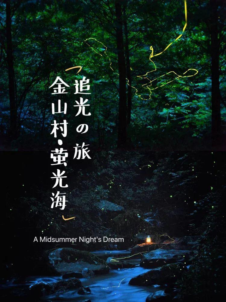太空飞机大战
