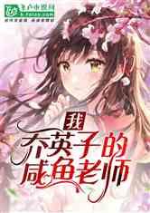 “三球”联赛展风采