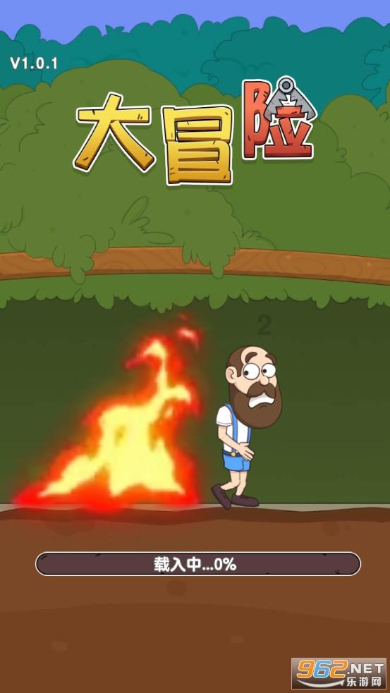 it's the finger lickin'good是什么意思？？游戏画面