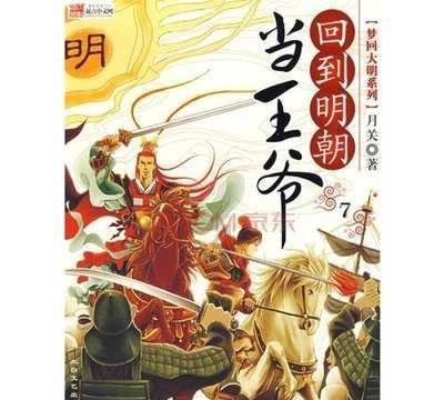 名流设计