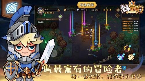 坏了谁出钱？保养谁来管？加装电梯的管理难，这里破局