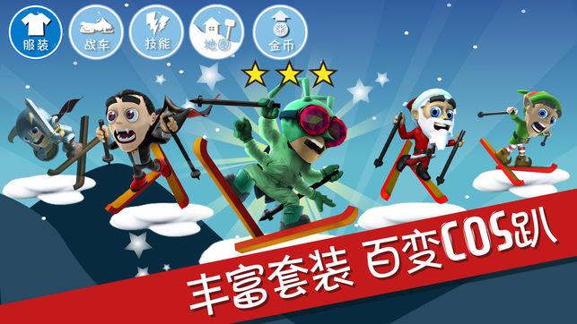 超三国无双4
