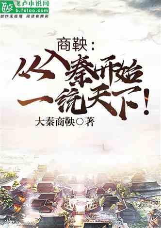 ​兰溪市政府召开第50次常务会
