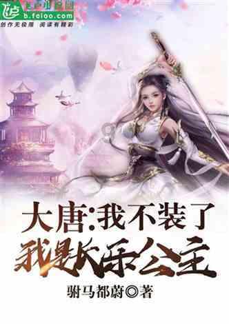 爱丽化妆教程