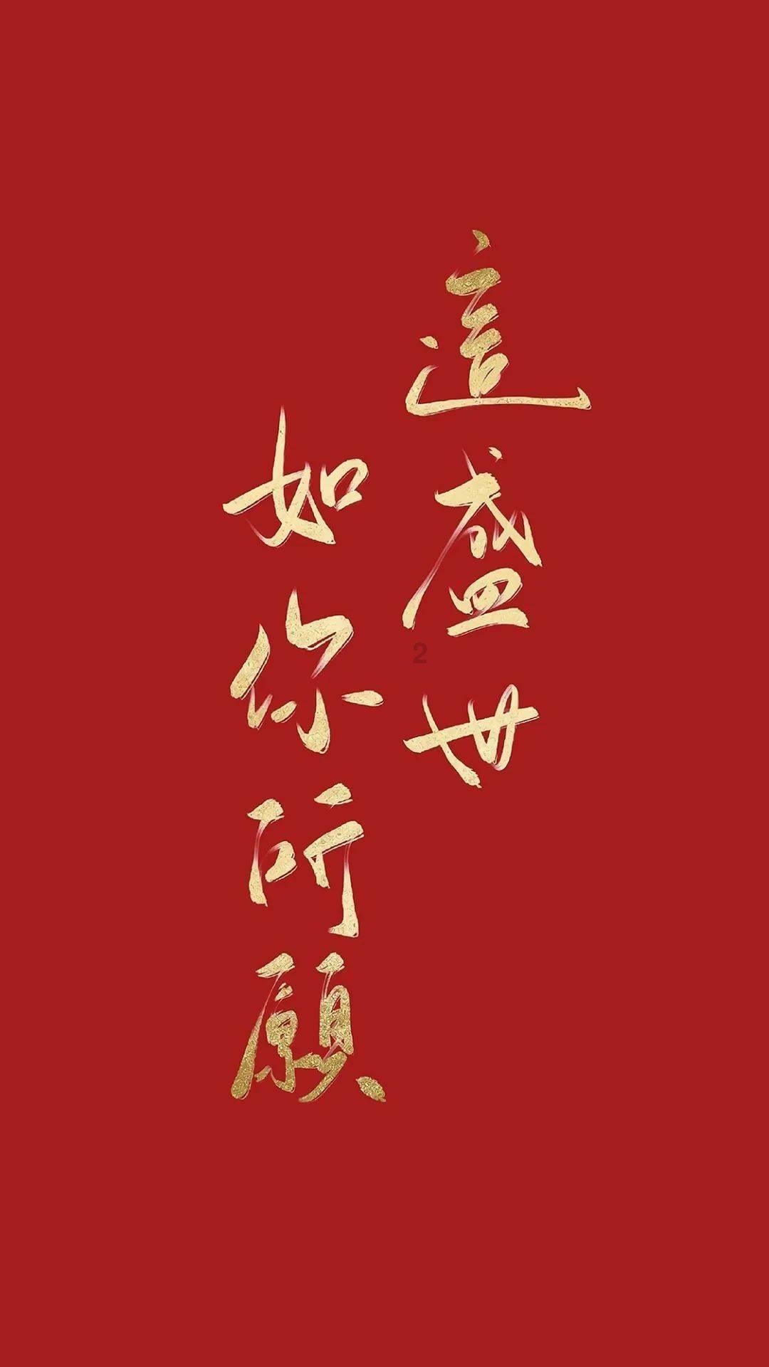 IPO神速！成立仅4年，IPO即将上会