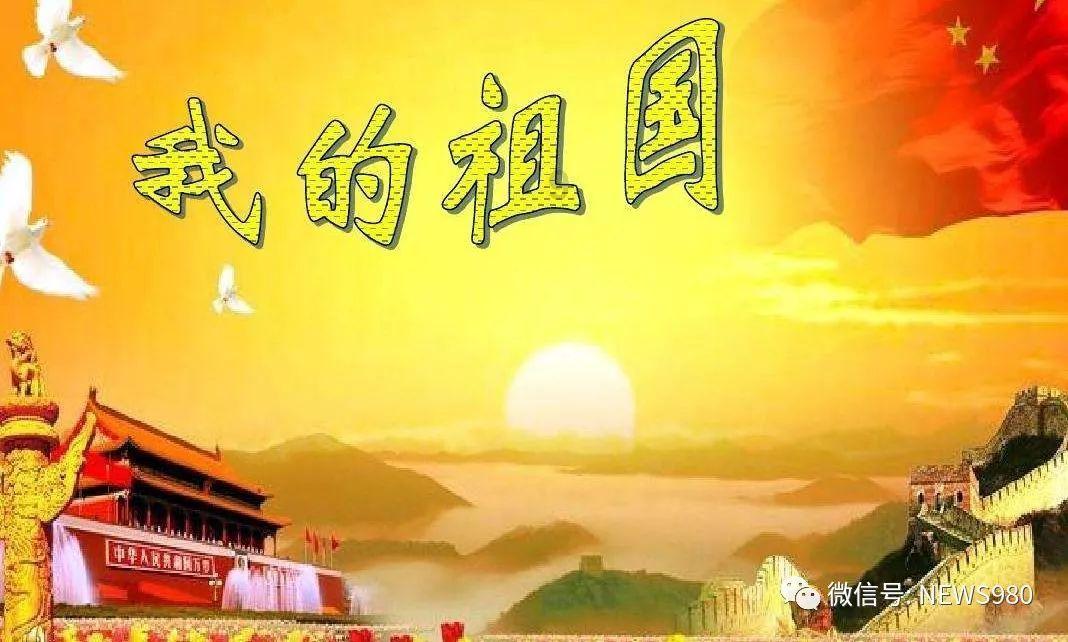 逃离宝藏岛屿