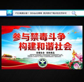 救援紫色生物