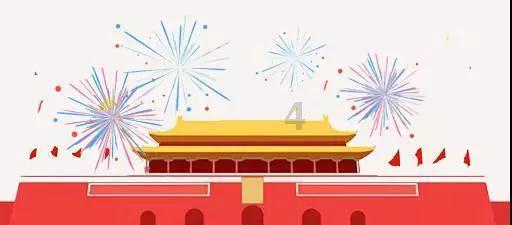 陕西省总工会看望慰问赴积石山抗震救灾省红十字救援队员