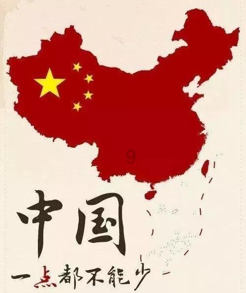 喜羊羊要上200层