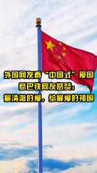 密室之错语因果