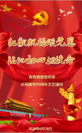 解救金刚鹦鹉