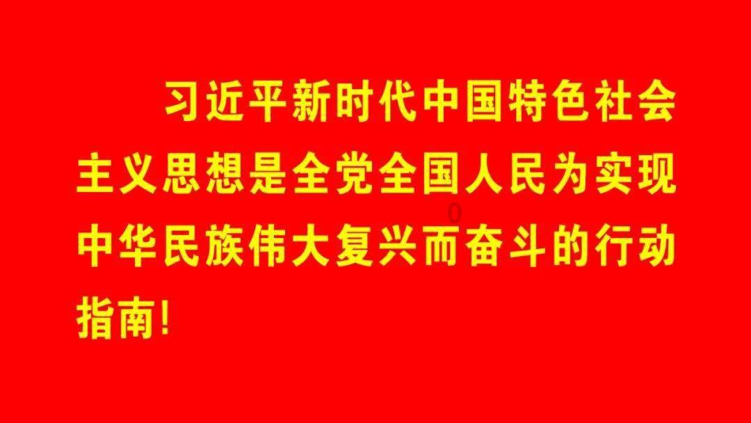 妖刀少女异闻录