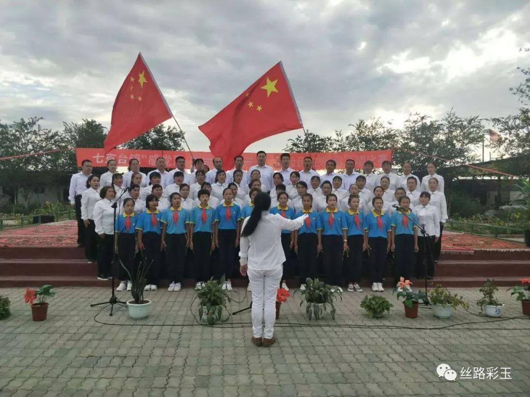 跳动的旋转球