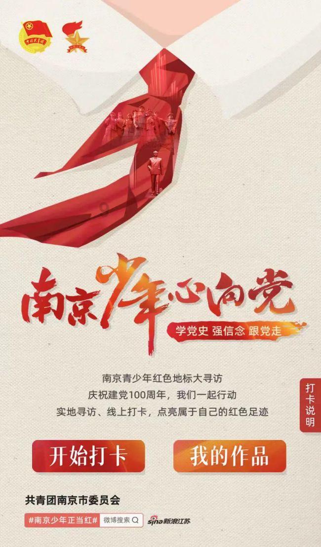 小矮怪挖金矿