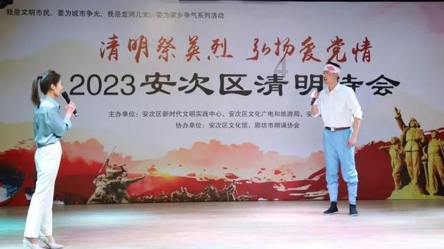 我的世界羽毛球