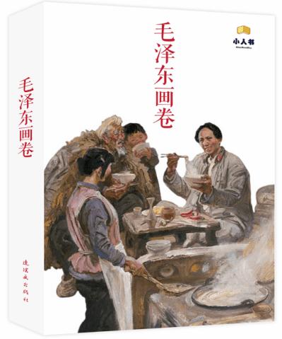银发经济一号文与健康老龄化十年:世卫组织ICOPE整合照护实践的中国答卷