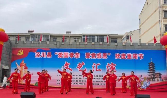建鹏控股附属获授建筑工程合约的中标书 合约总额预期约2.23亿澳门元