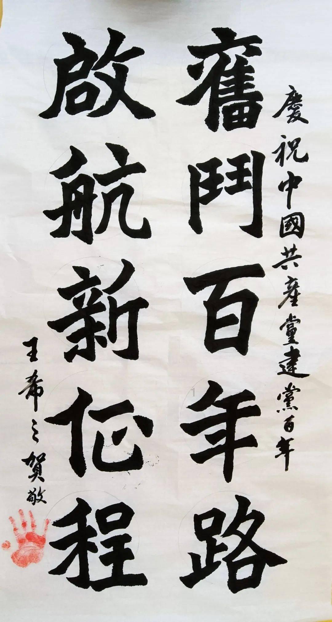 2023年做灶台吉日吉时黄道吉日游戏画面