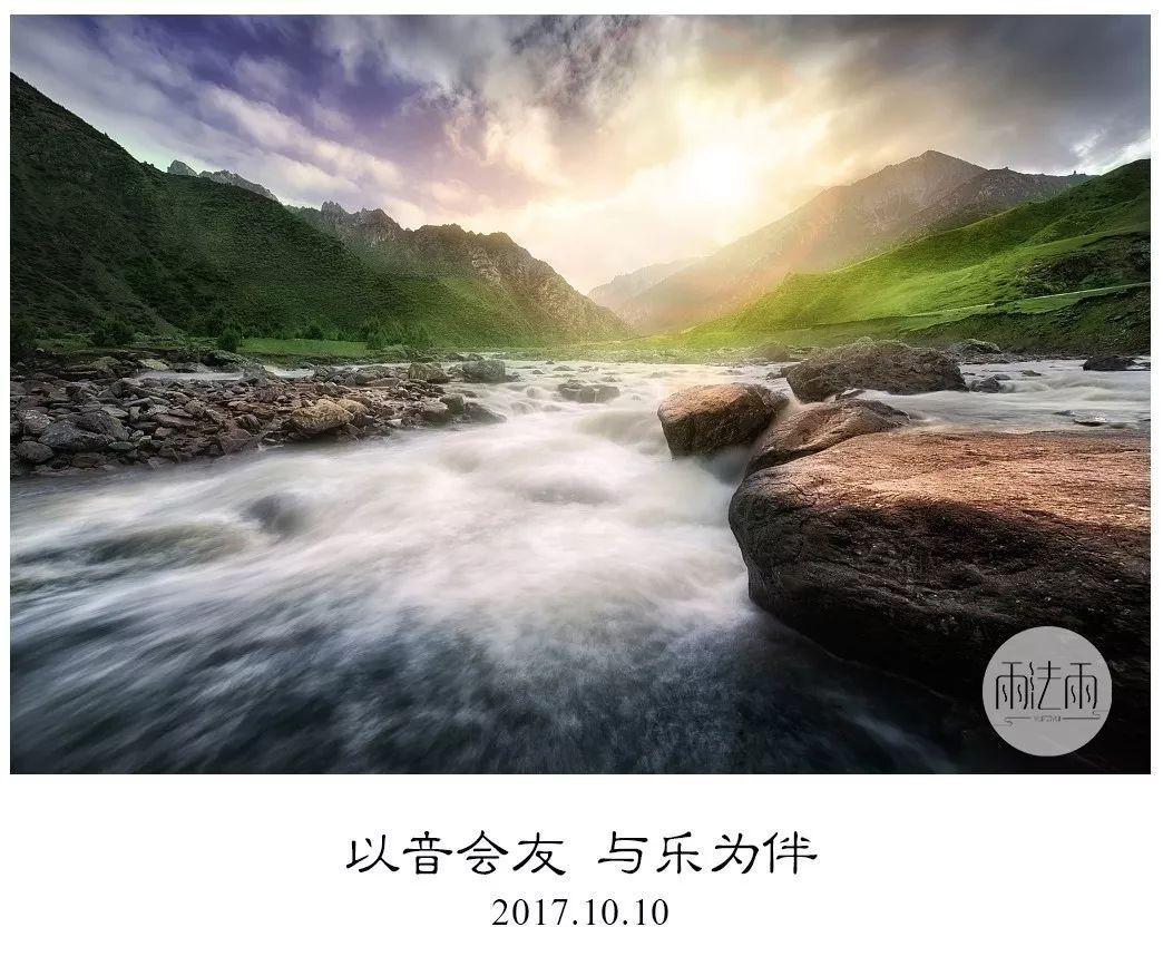 国发股份(600538.SH):预计2023年净亏损8200万元左右