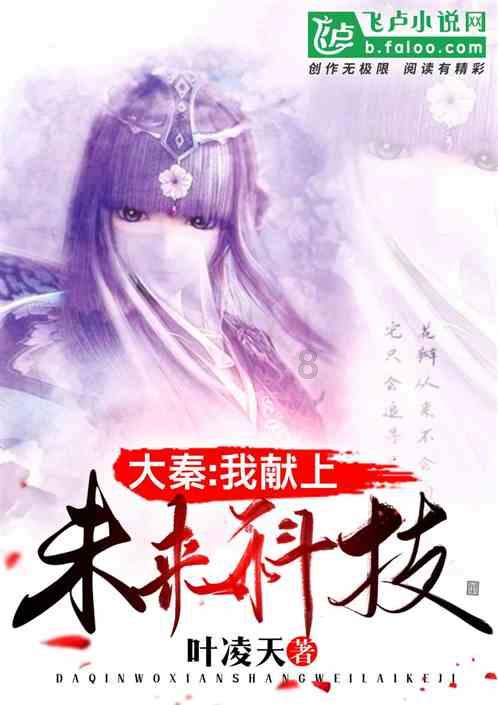 雪天路滑 摔倒损伤要重视