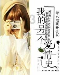 二手平台能买到“超低价机票”?紧急提醒→